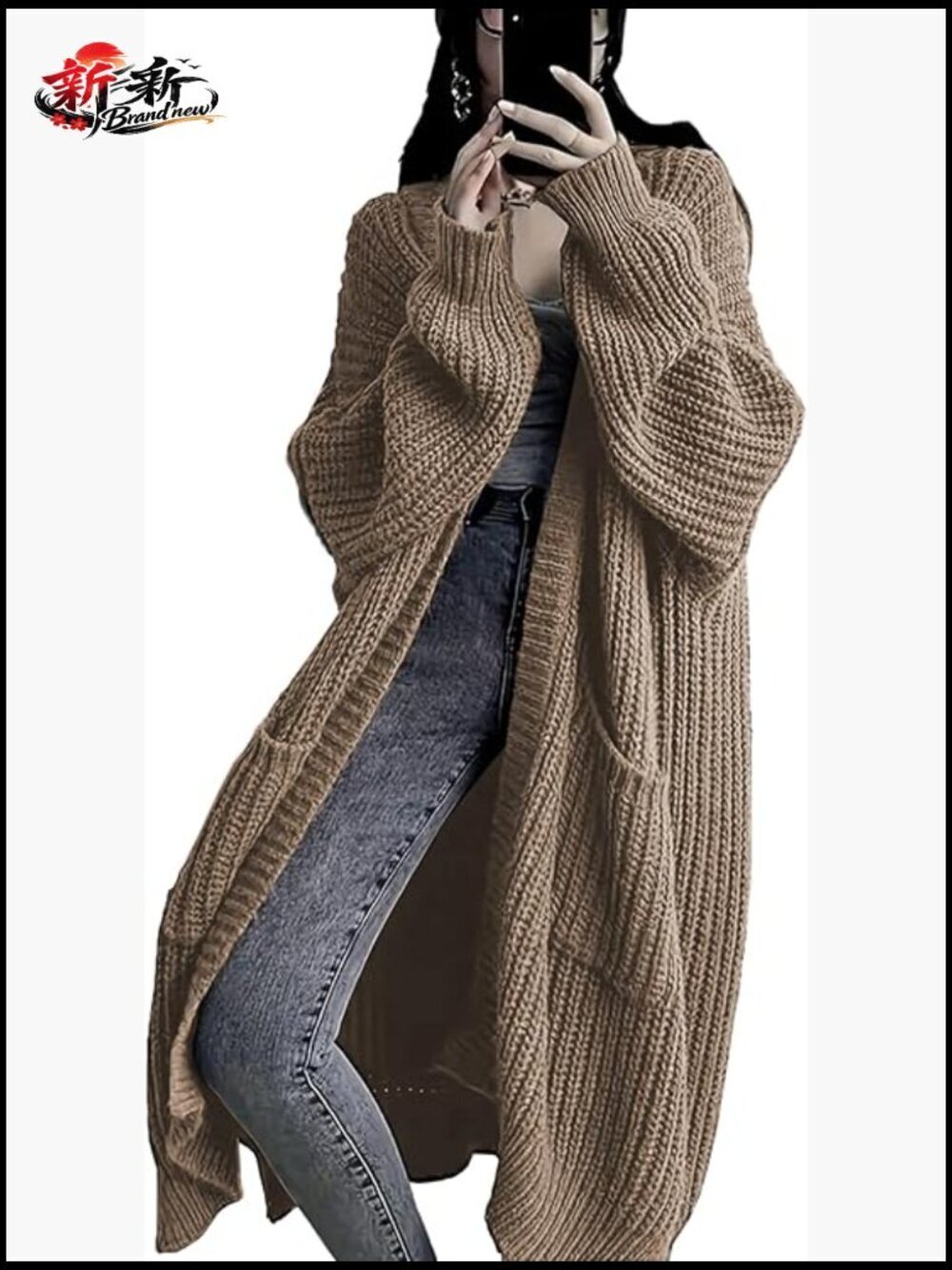 Oversized Long Cardigan with Pockets Chunky Cable Knit Open Front Duster Coat